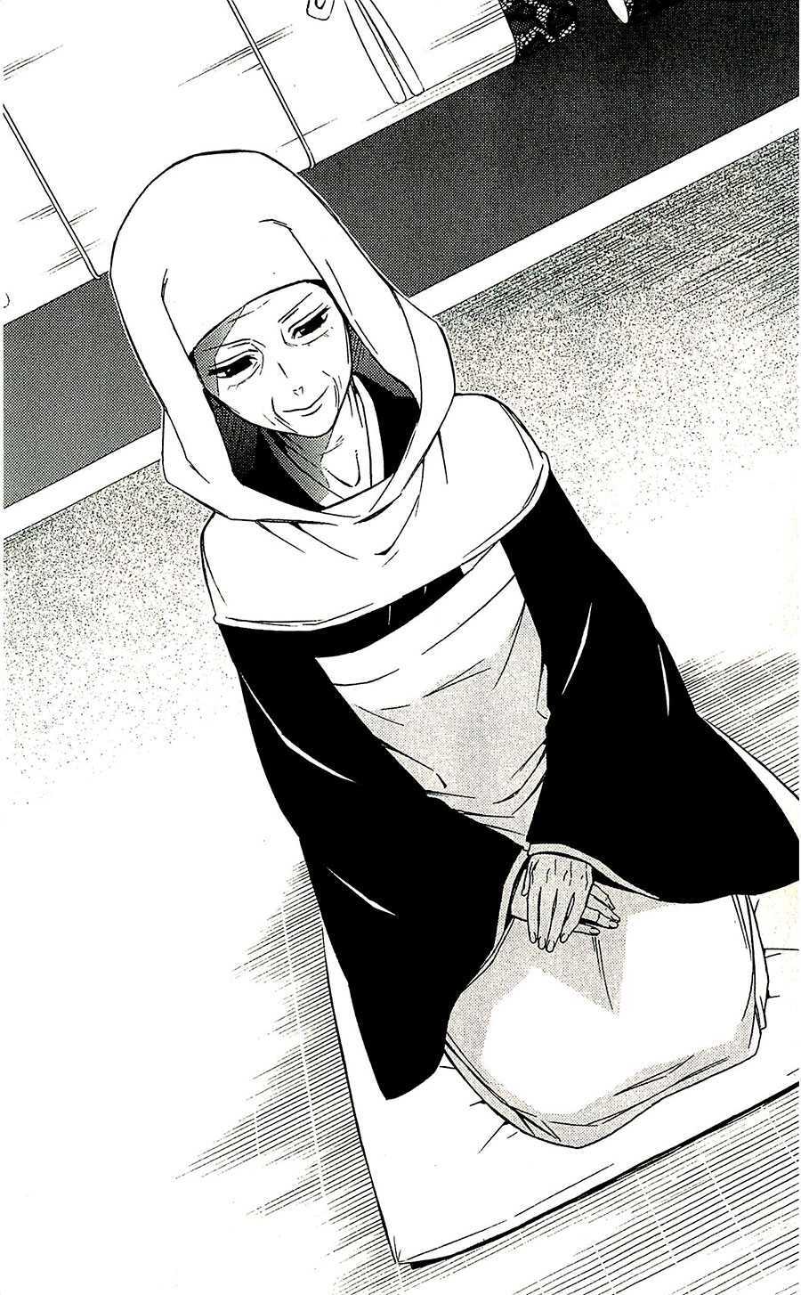 Capitulo 39 page 33