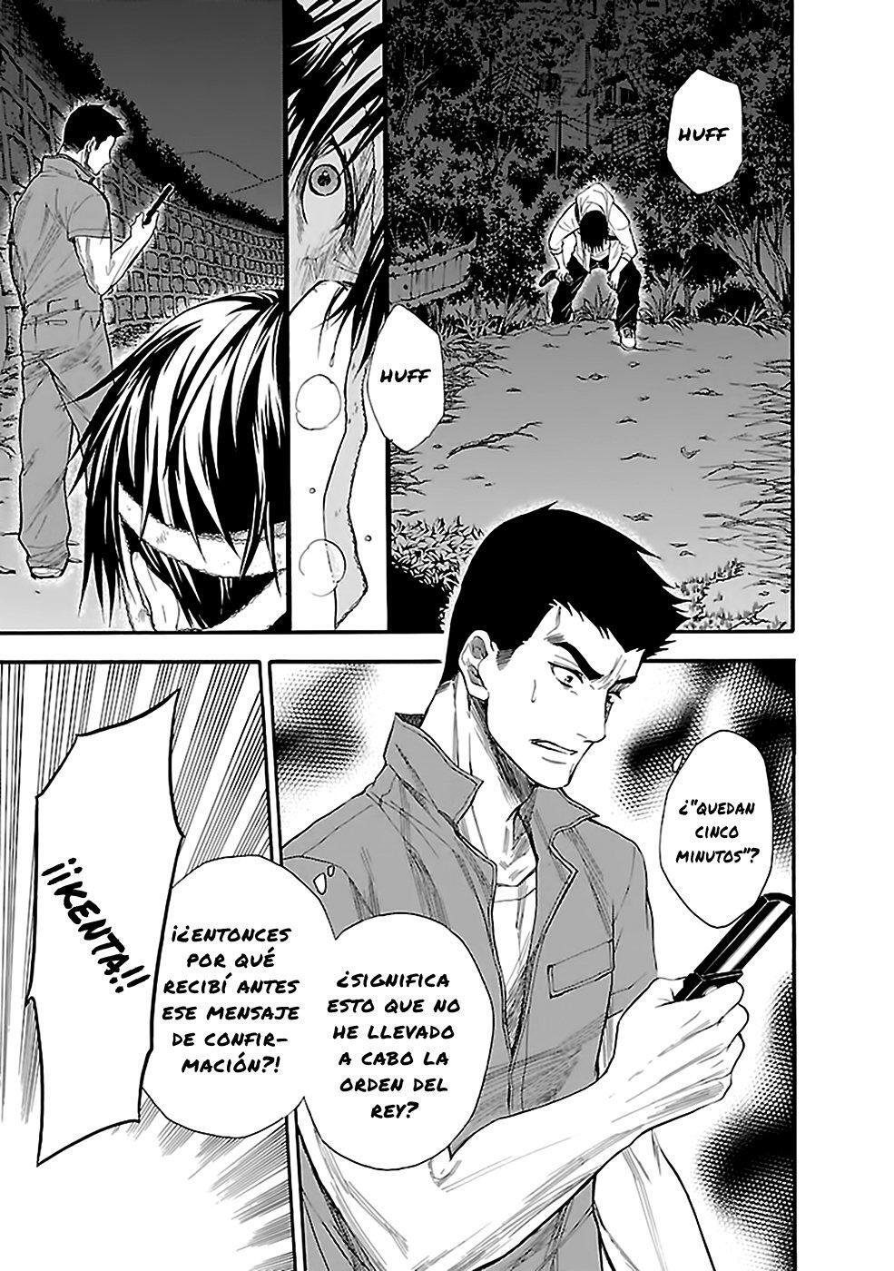 Capitulo 12 page 18