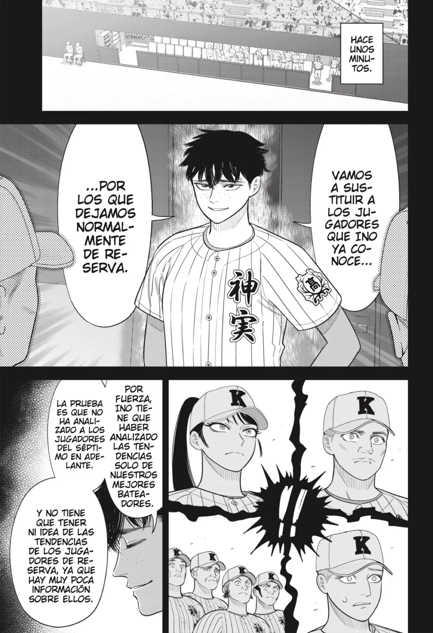 Capitulo 39 page 7
