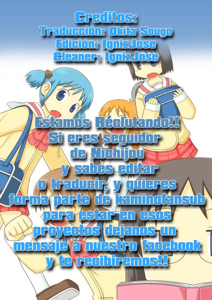 Capitulo 117 page 10