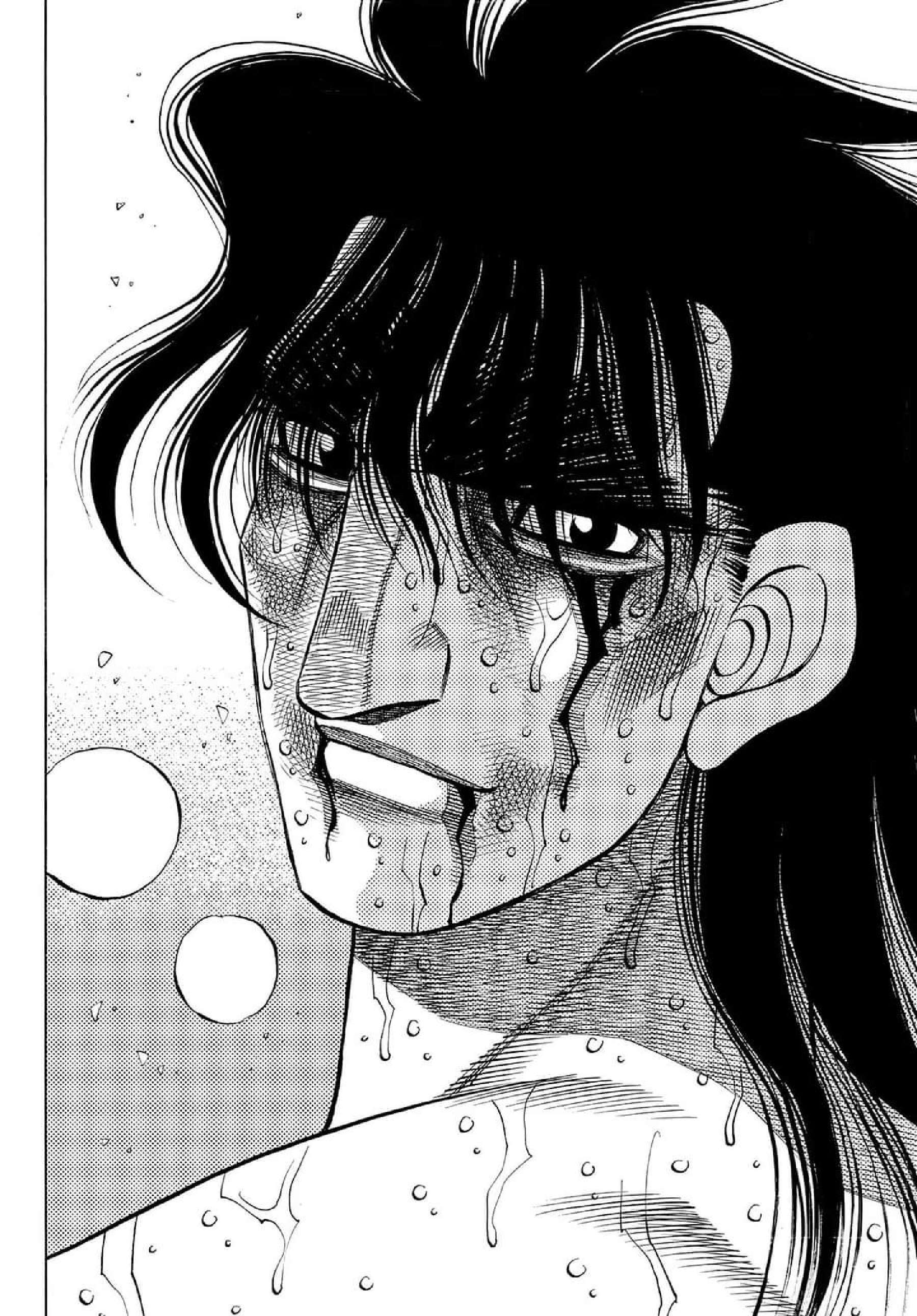 Capitulo 1479 page 5