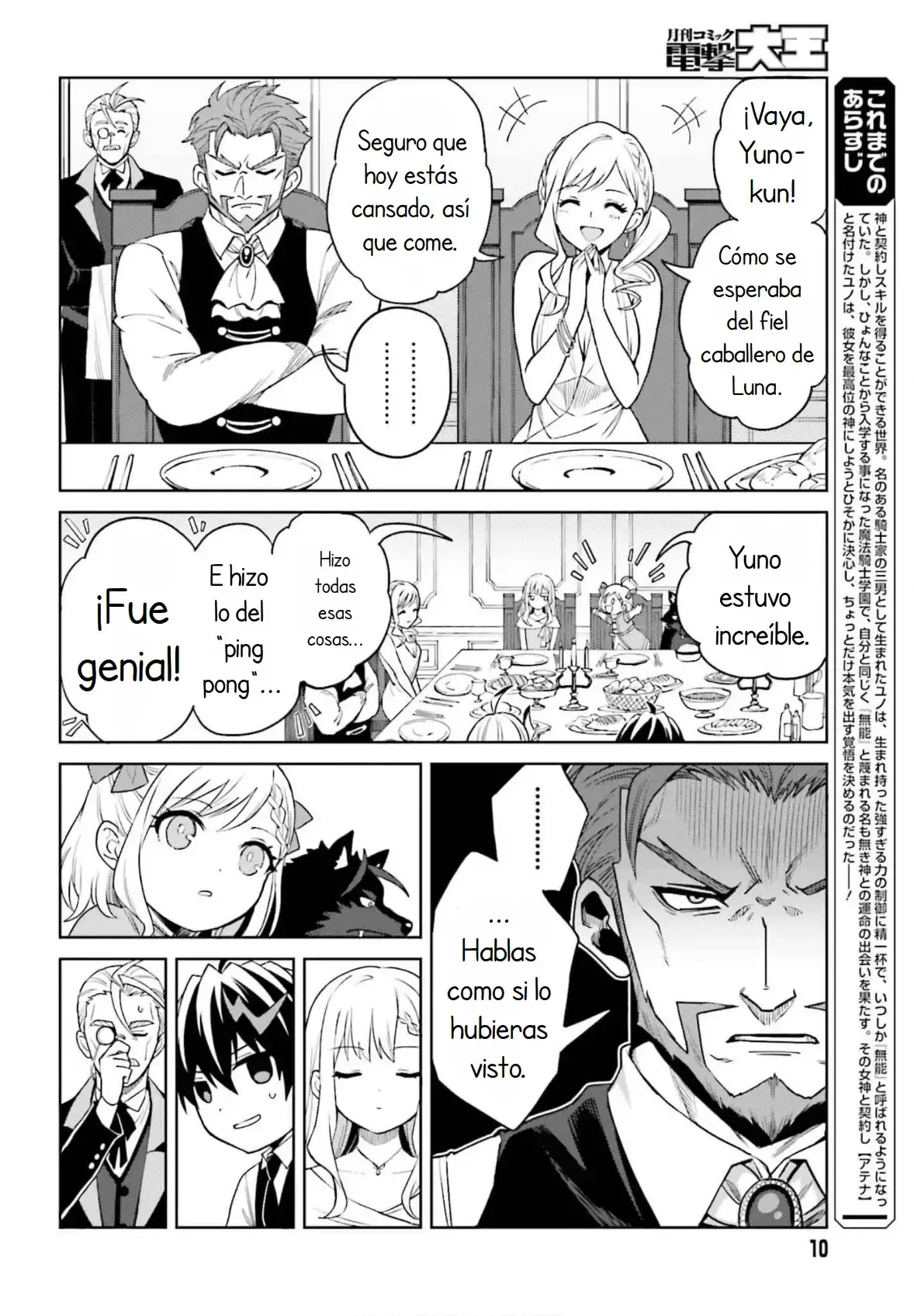 Capitulo 44 page 3