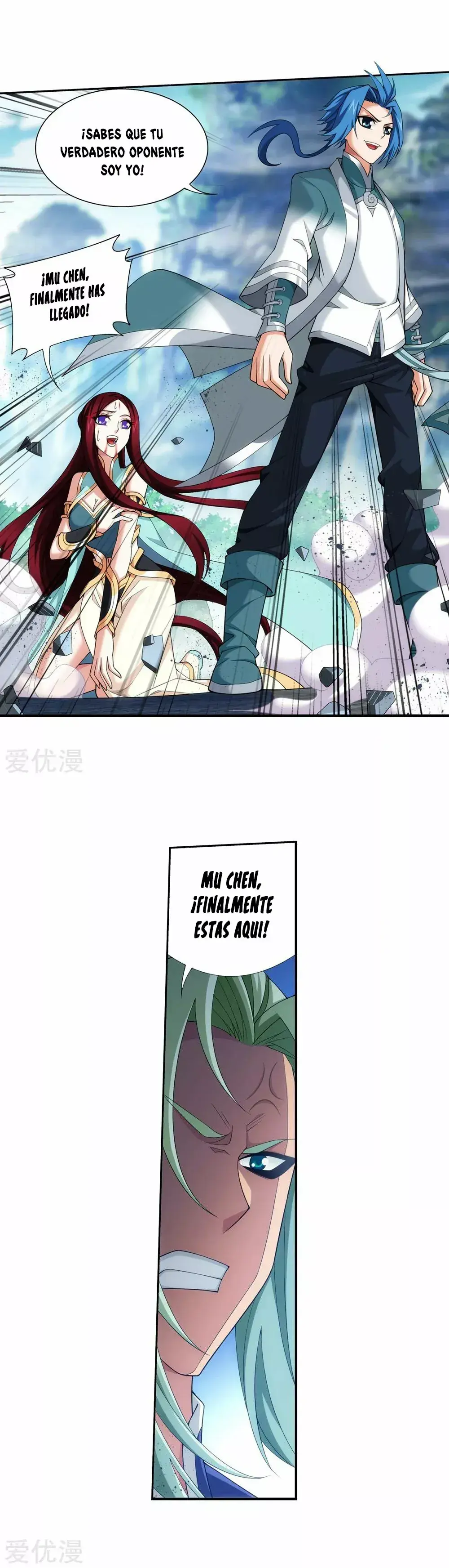 Capitulo 146 page 17
