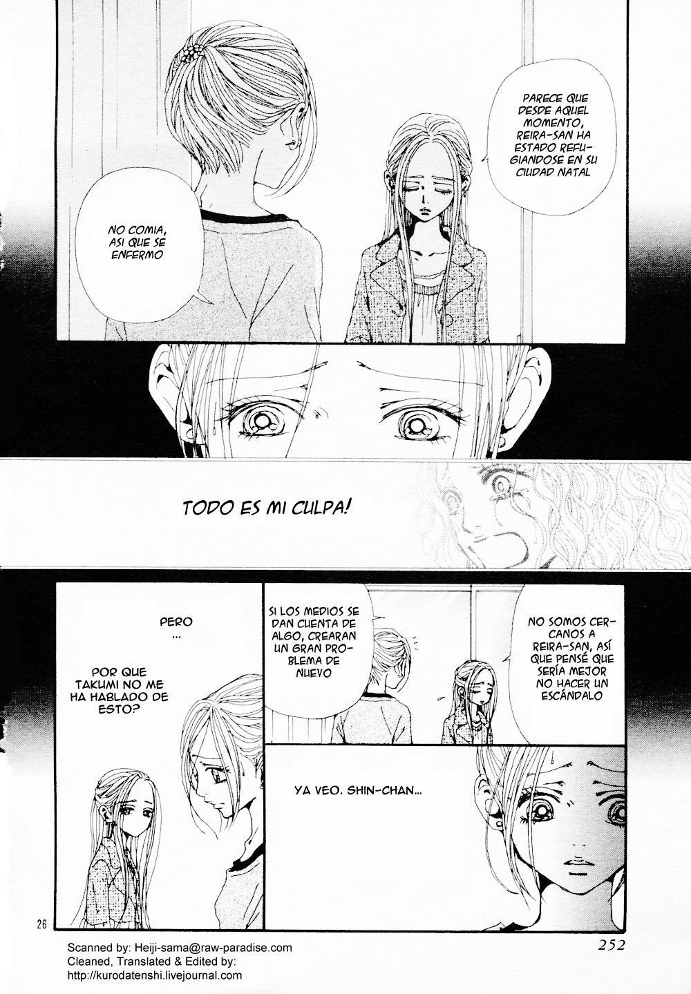 Capitulo 83 page 28