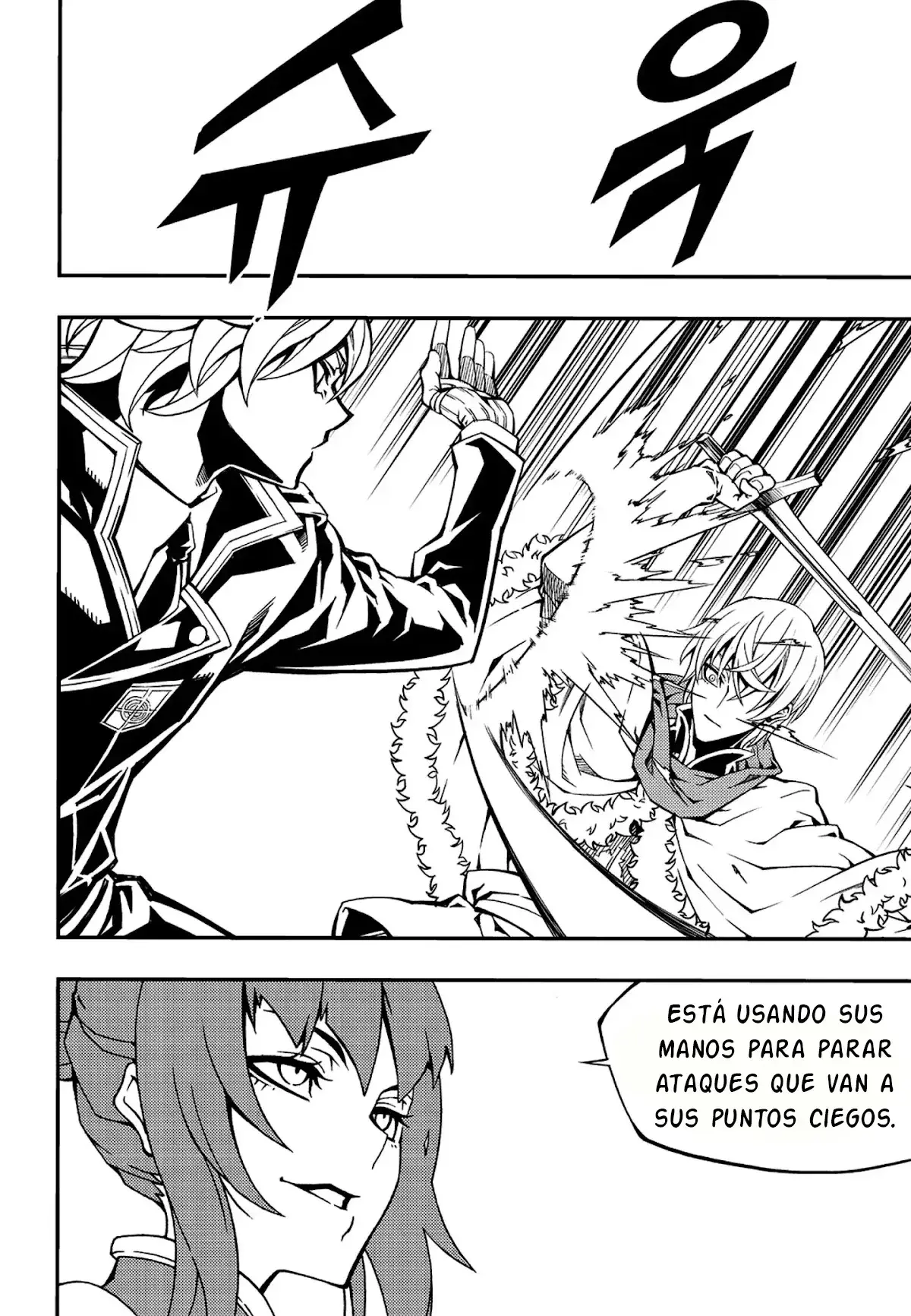Capitulo 207 page 5