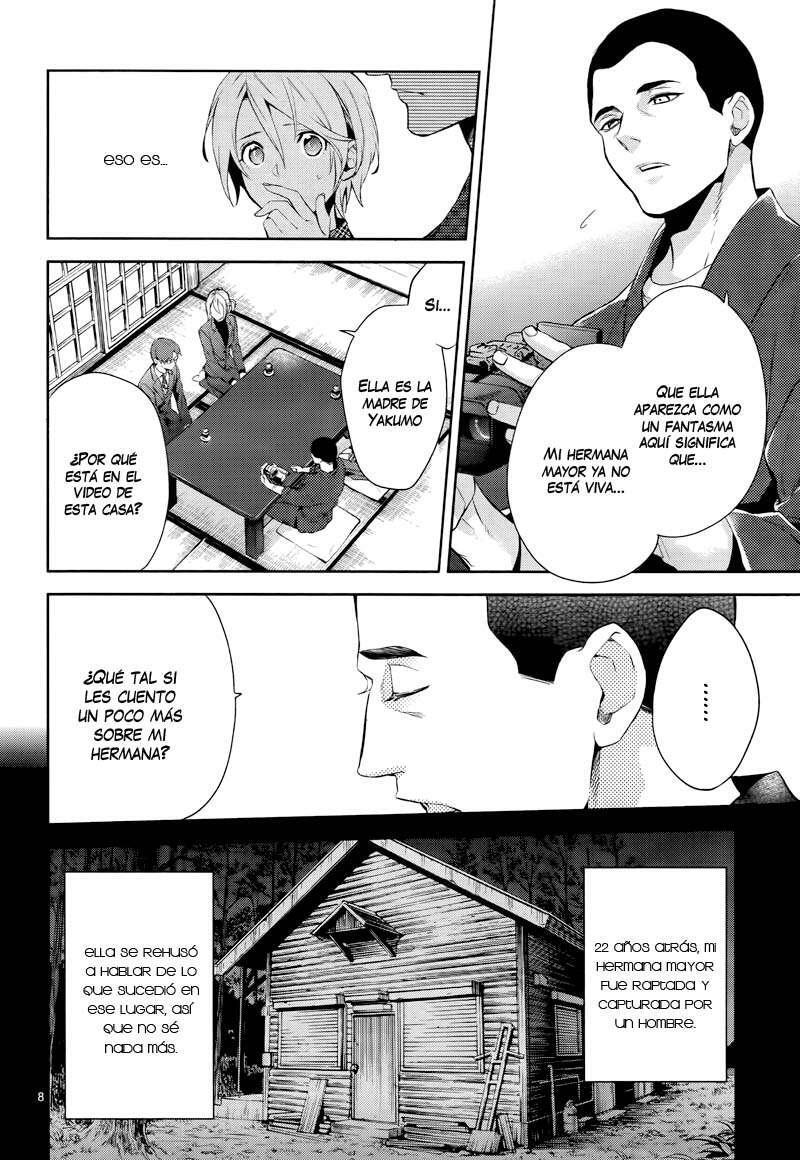 Capitulo 42 page 13