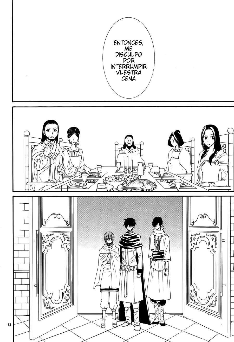 Capitulo 49 page 14