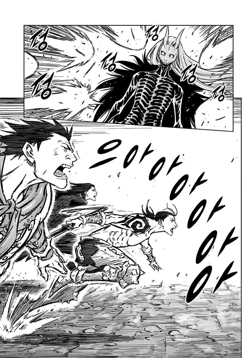 Capitulo 71 page 25
