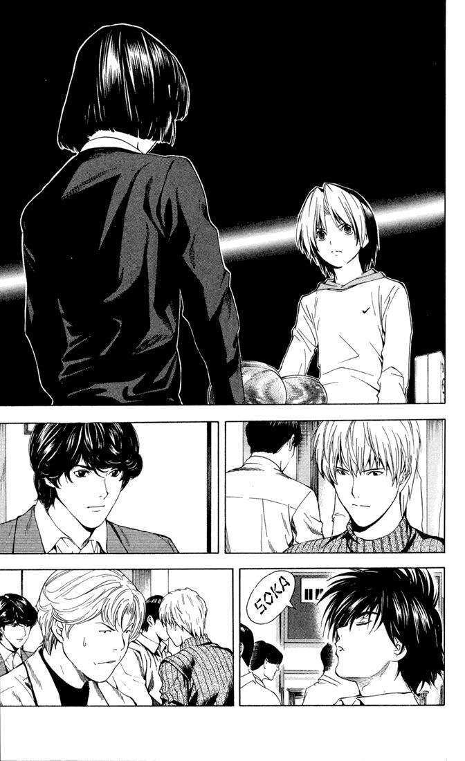 Capitulo 145 page 16