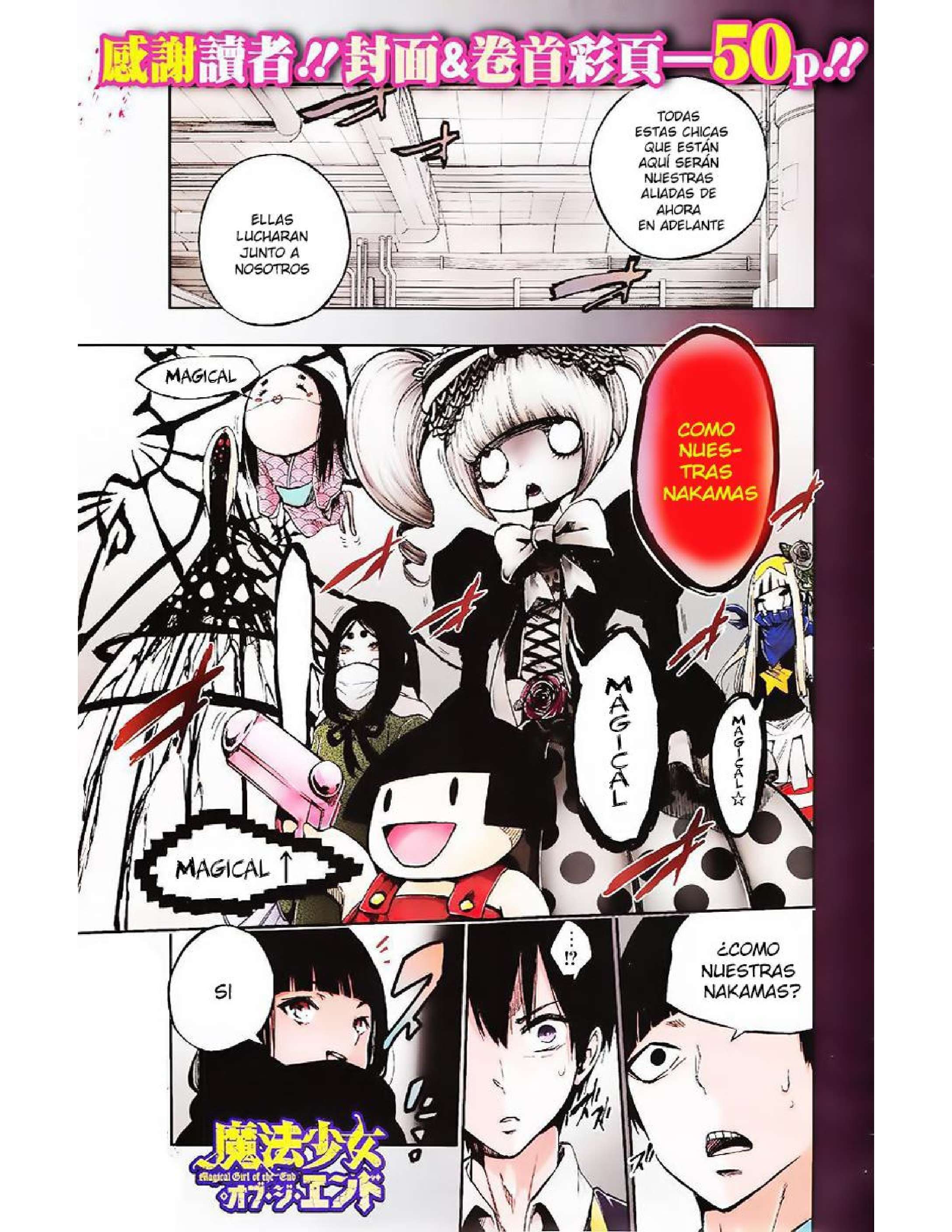 Capitulo 26 page 1