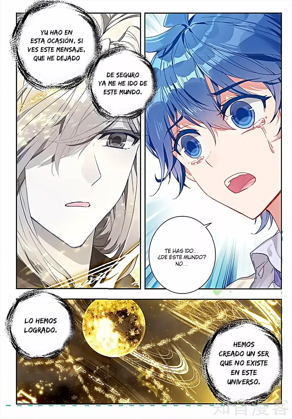 Capitulo 166 page 6