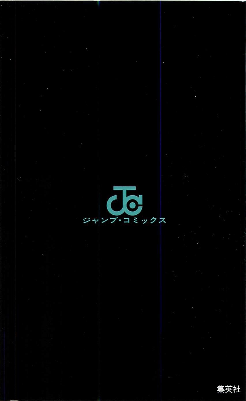 Capitulo 181 page 3
