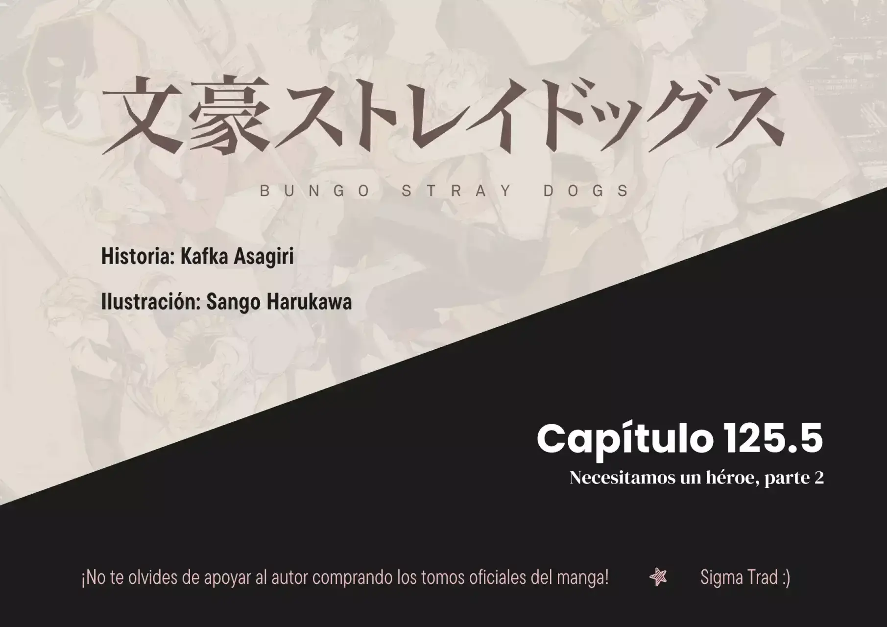 Capitulo 125.5 page 1