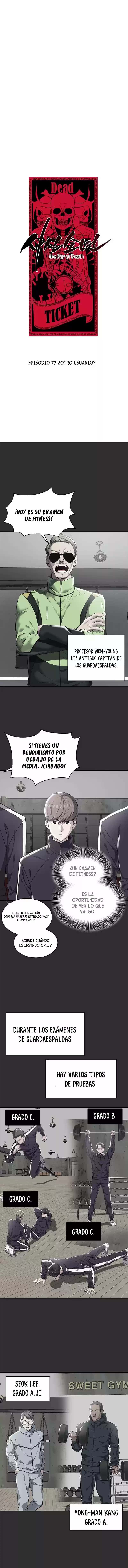 Capitulo 77 page 1