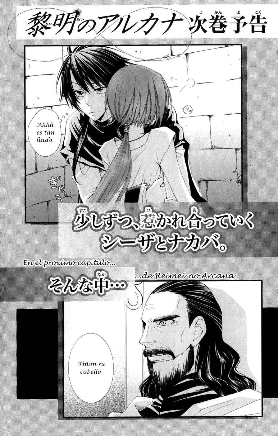 Capitulo 7 page 47