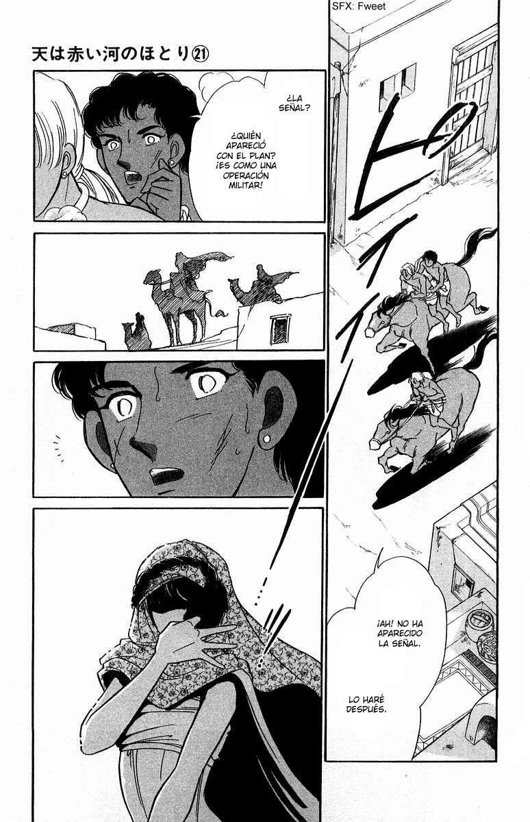 Capitulo 48 page 121