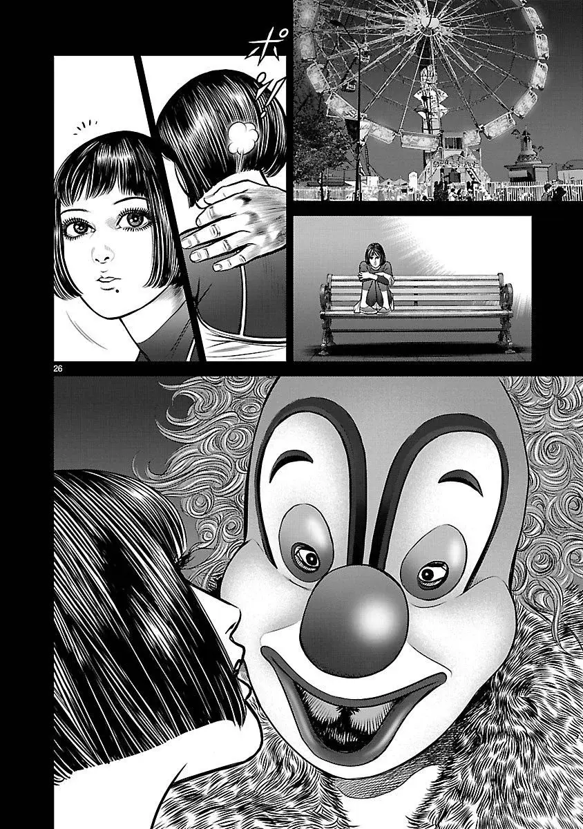 Capitulo 11 page 27
