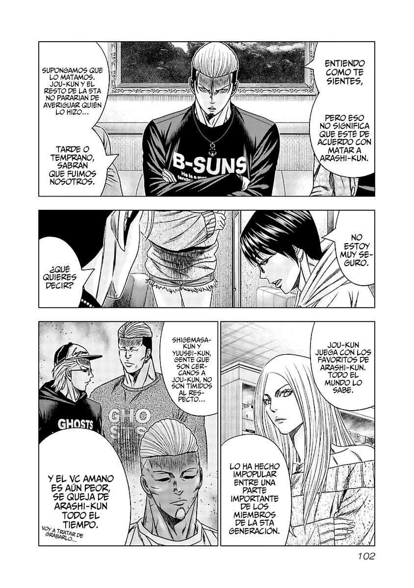 Capitulo 194 page 15