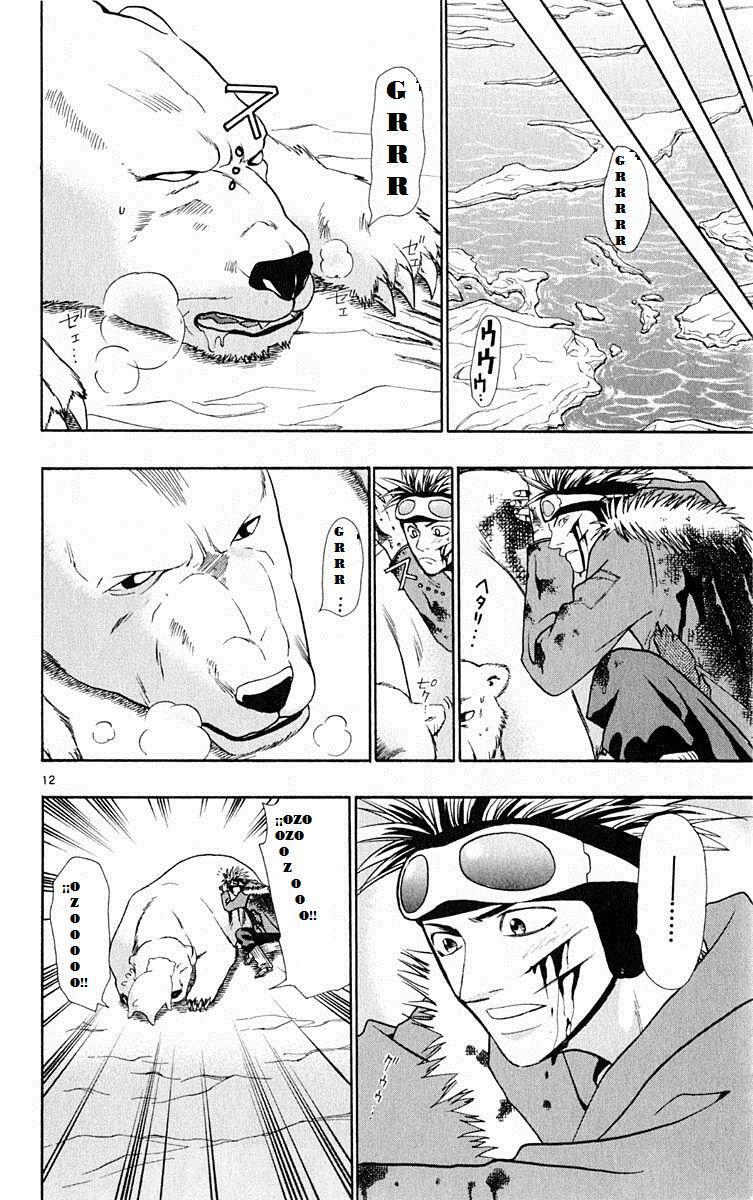 Capitulo 8 page 17
