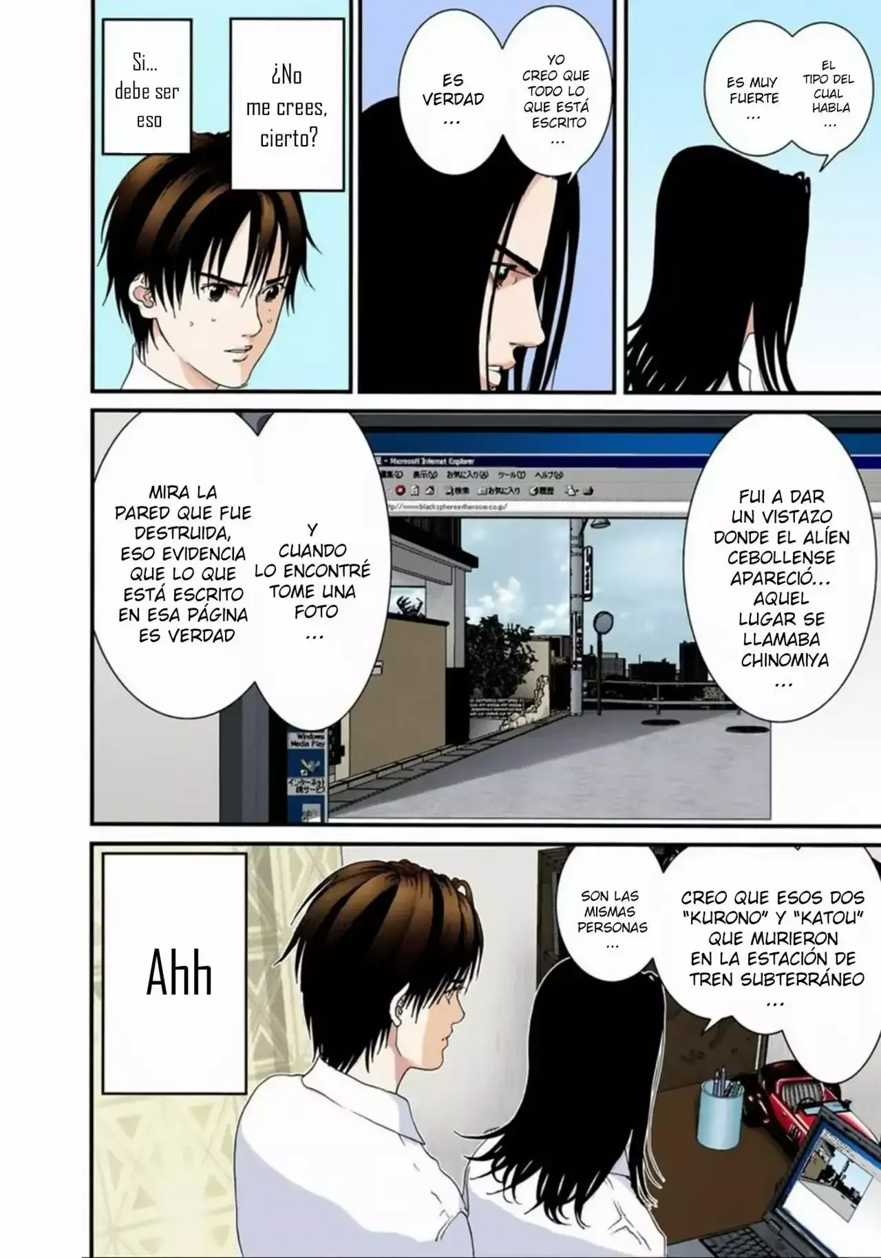 Capitulo 94 page 8