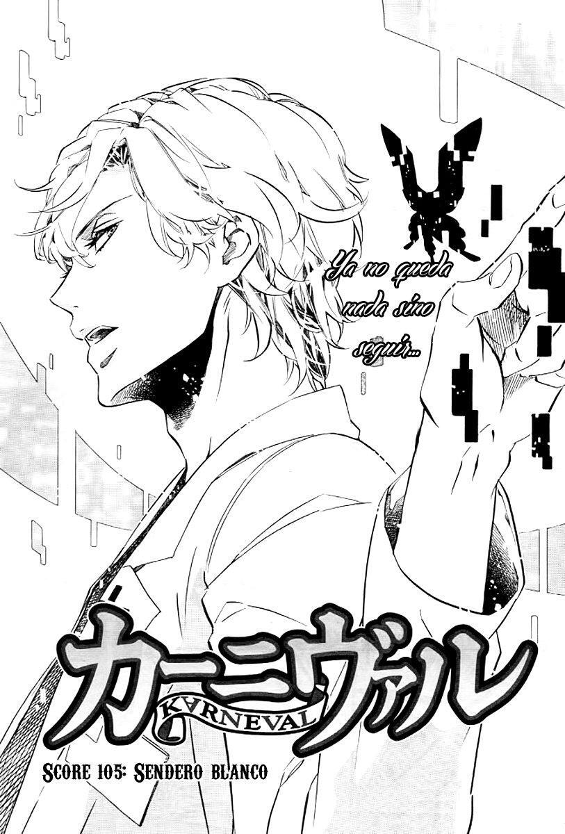 Capitulo 105 page 3