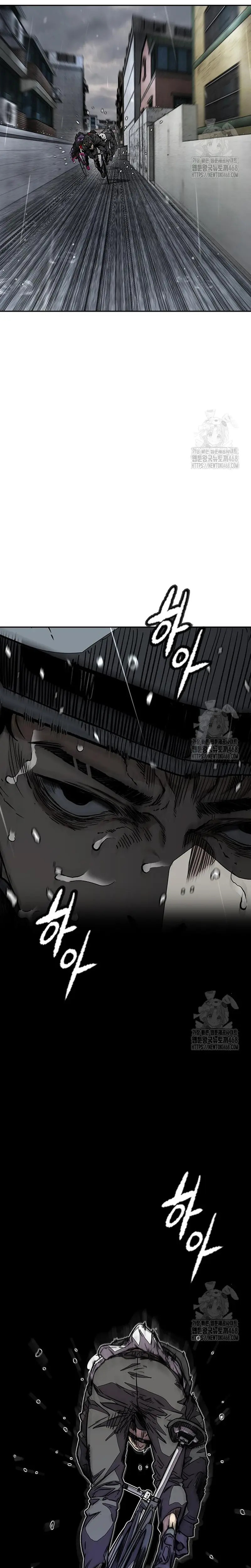 Capitulo 538 page 36
