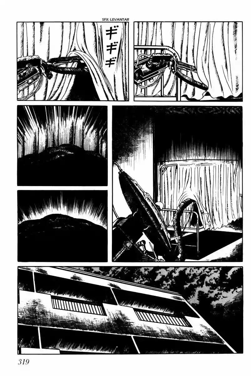 Capitulo 46 page 14