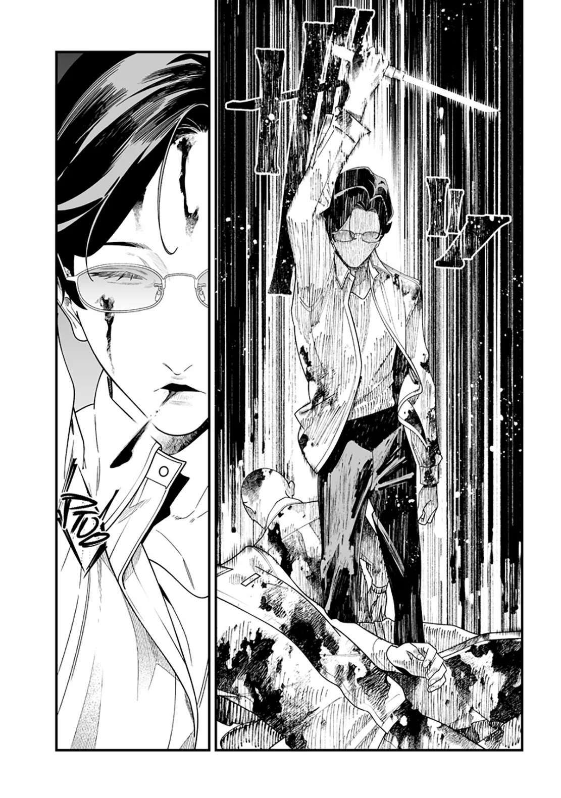 Capitulo 52 page 5