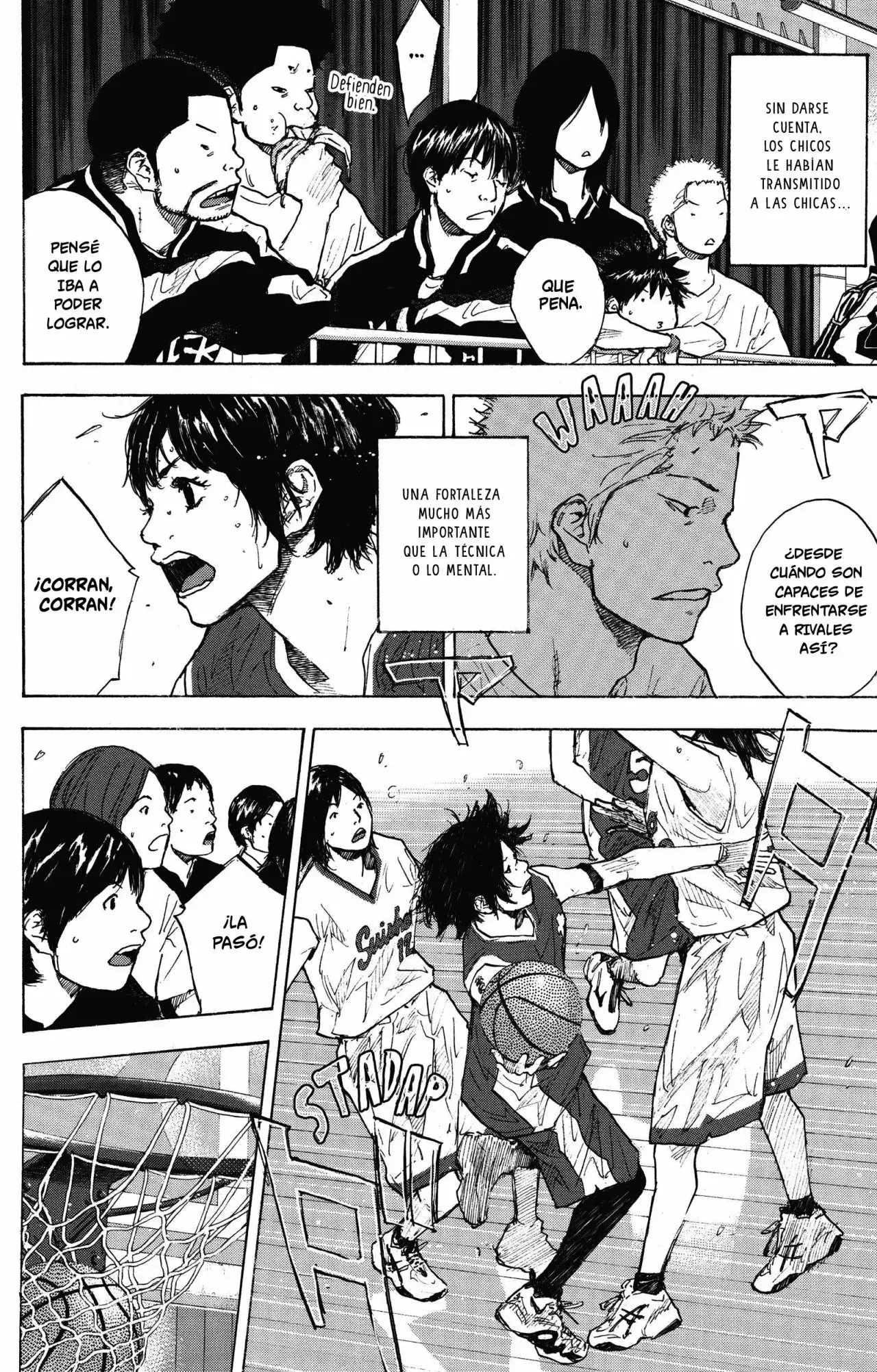 Capitulo 246.50 page 12