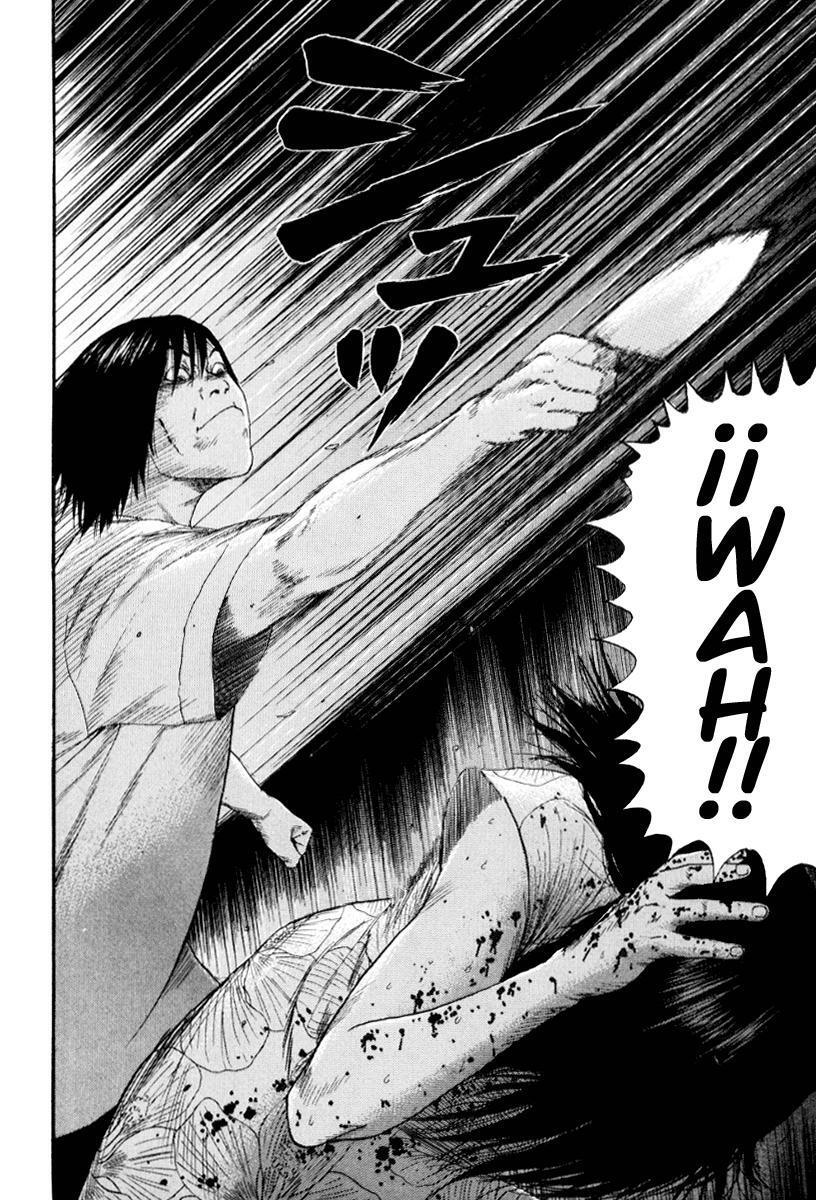Capitulo 23 page 27