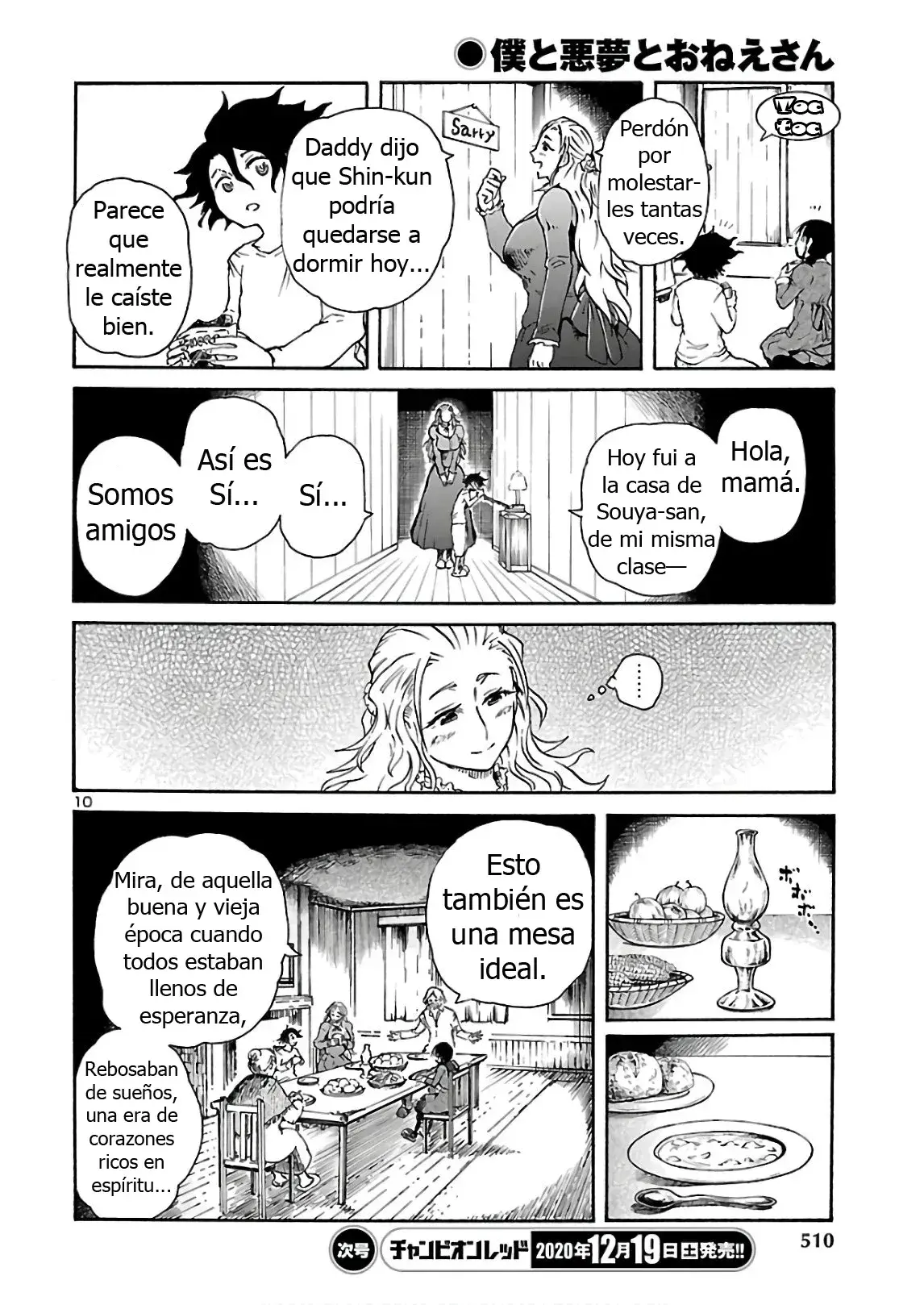 Capitulo 15 page 11