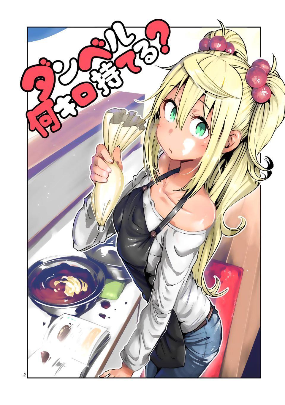 Capitulo 37 page 3