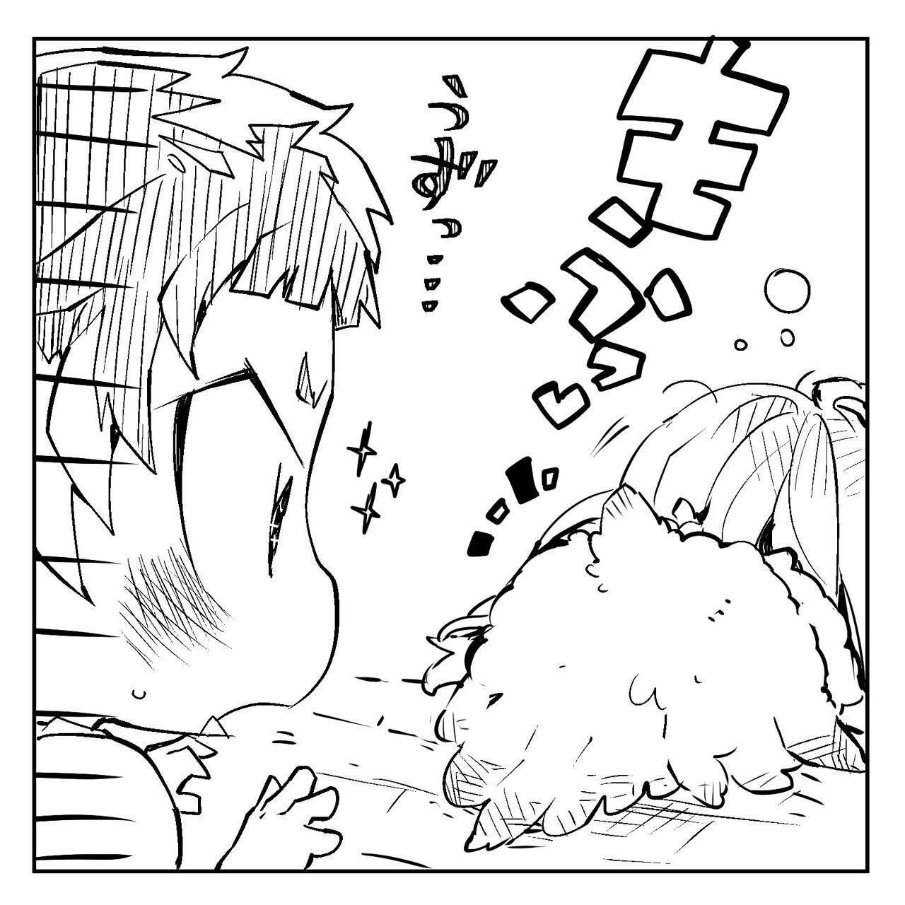 Capitulo 2 page 29