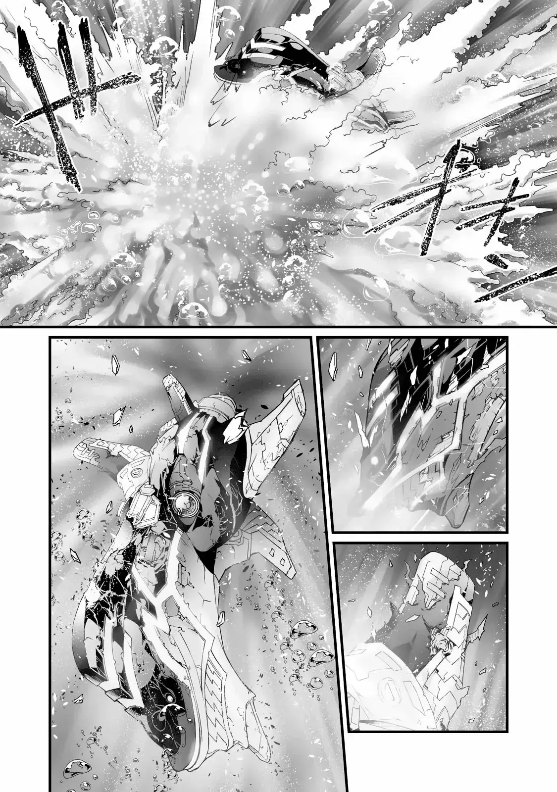 Capitulo 58 page 8