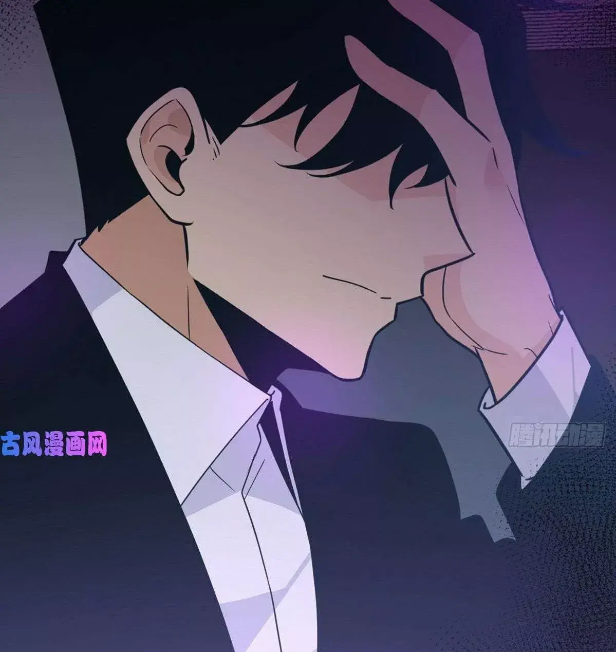 Capitulo 9 page 29
