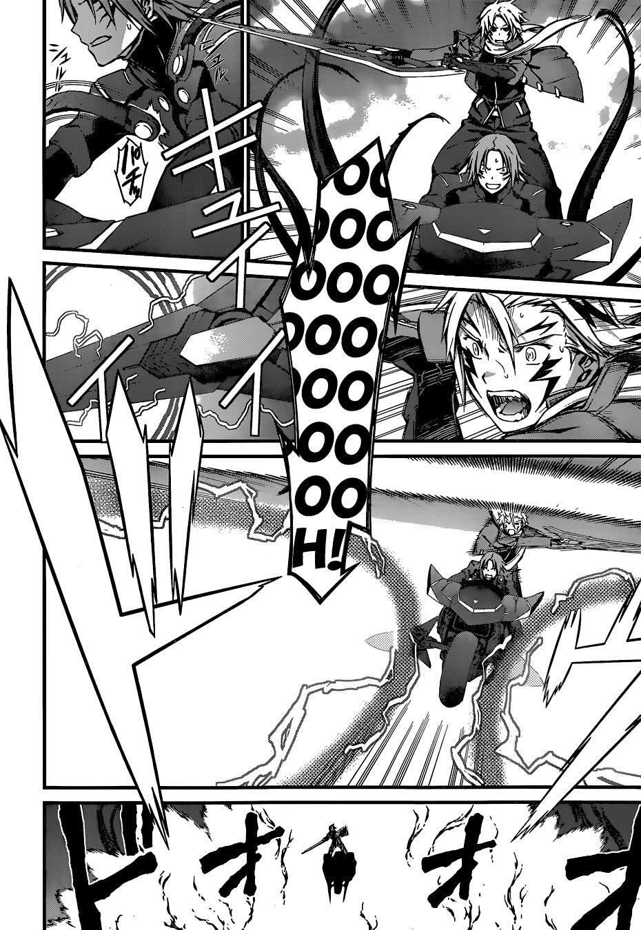 Capitulo 90 page 19