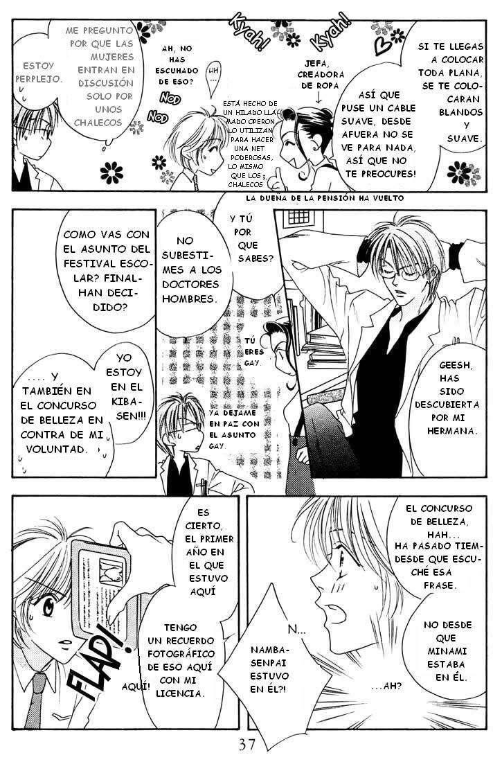 Capitulo 17 page 34