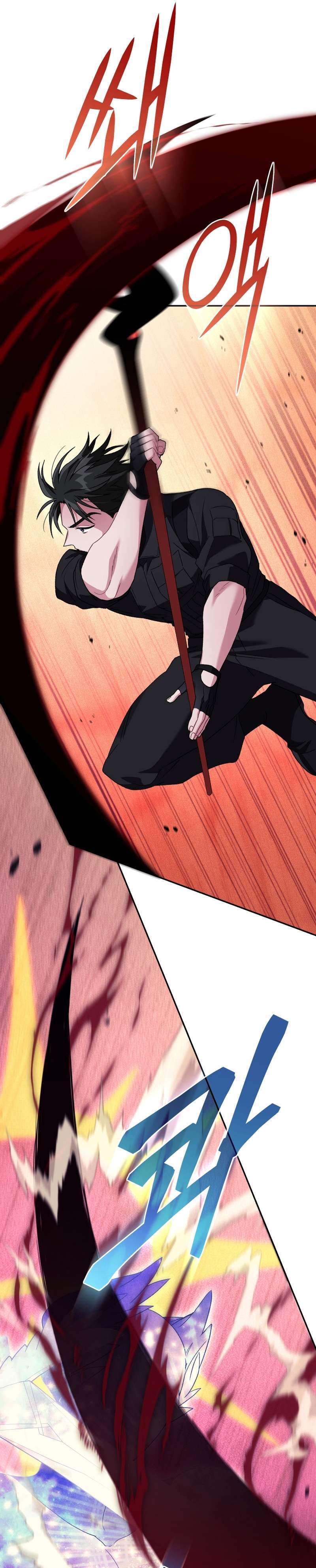 Capitulo 73 page 14