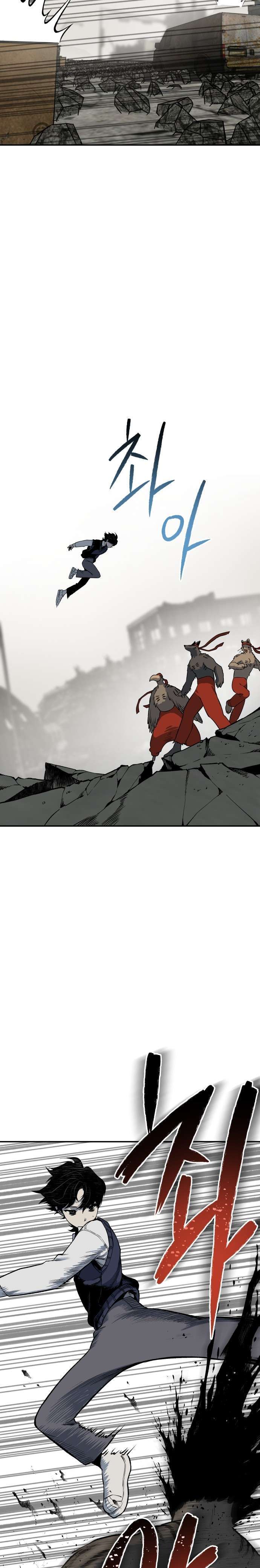 Capitulo 3 page 40