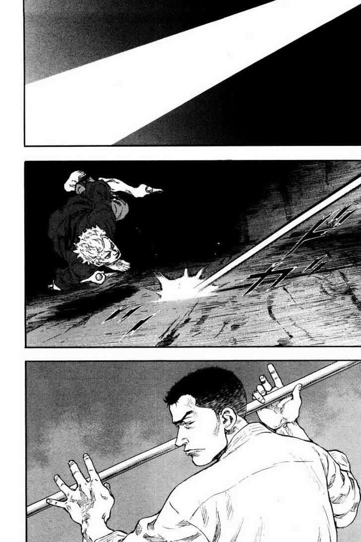Capitulo 122 page 14