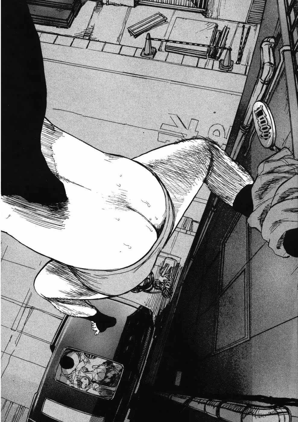 Capitulo 76 page 17