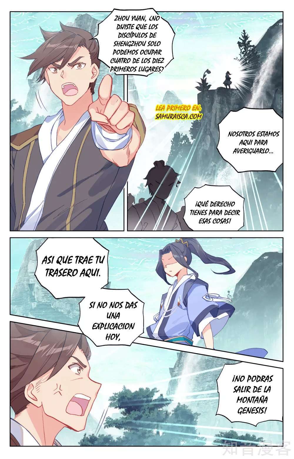 Capitulo 251 page 2