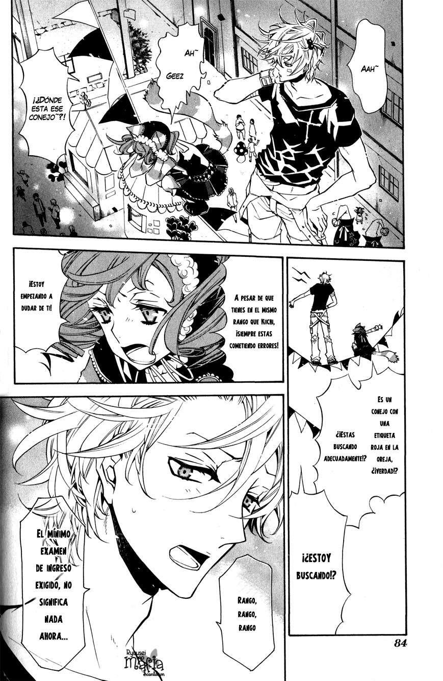 Capitulo 15 page 18