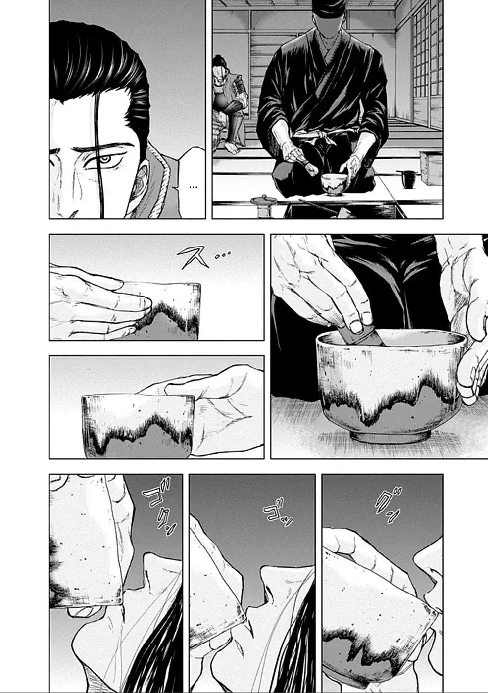 Capitulo 20 page 10