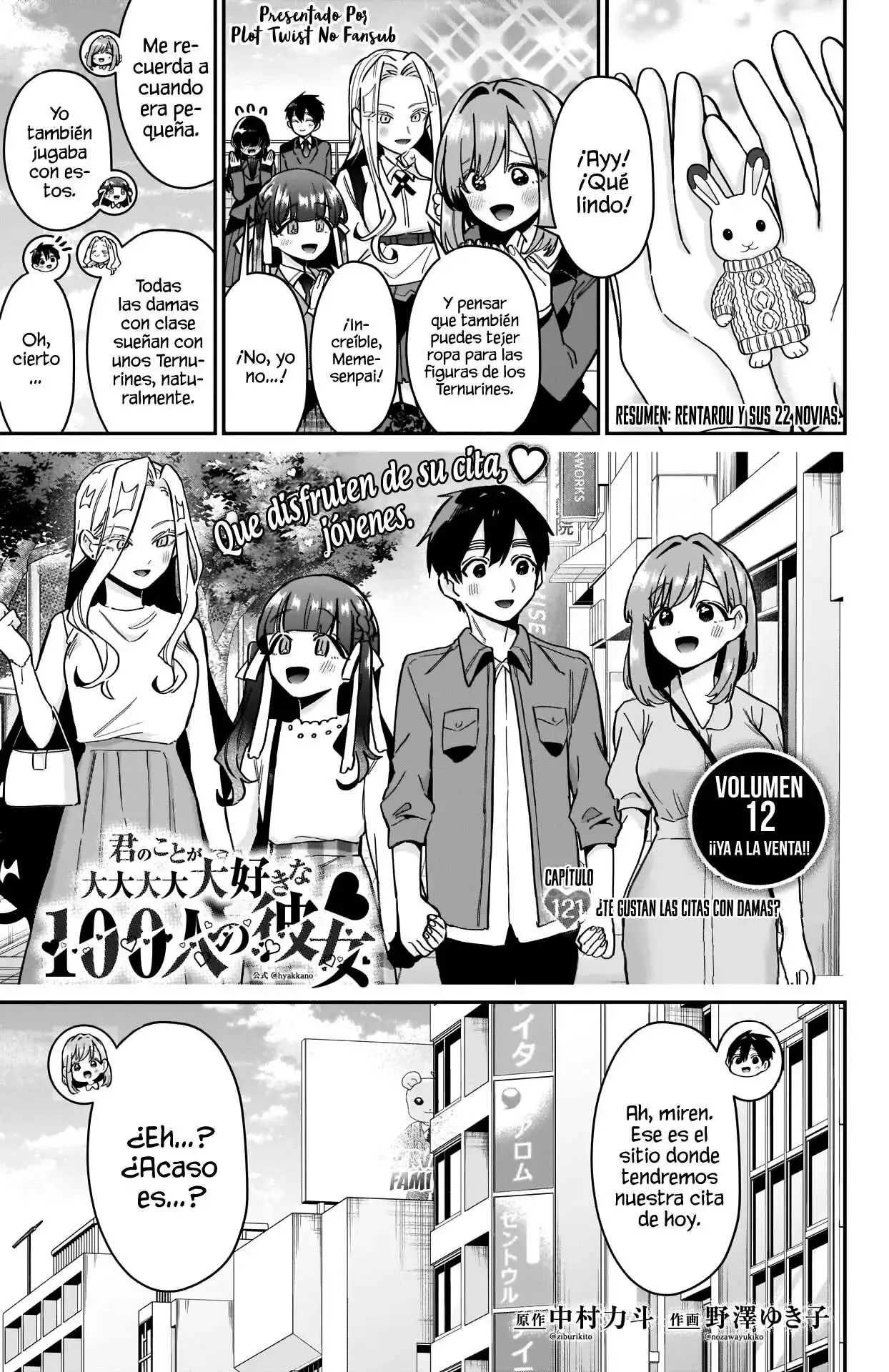 Capitulo 121 page 2