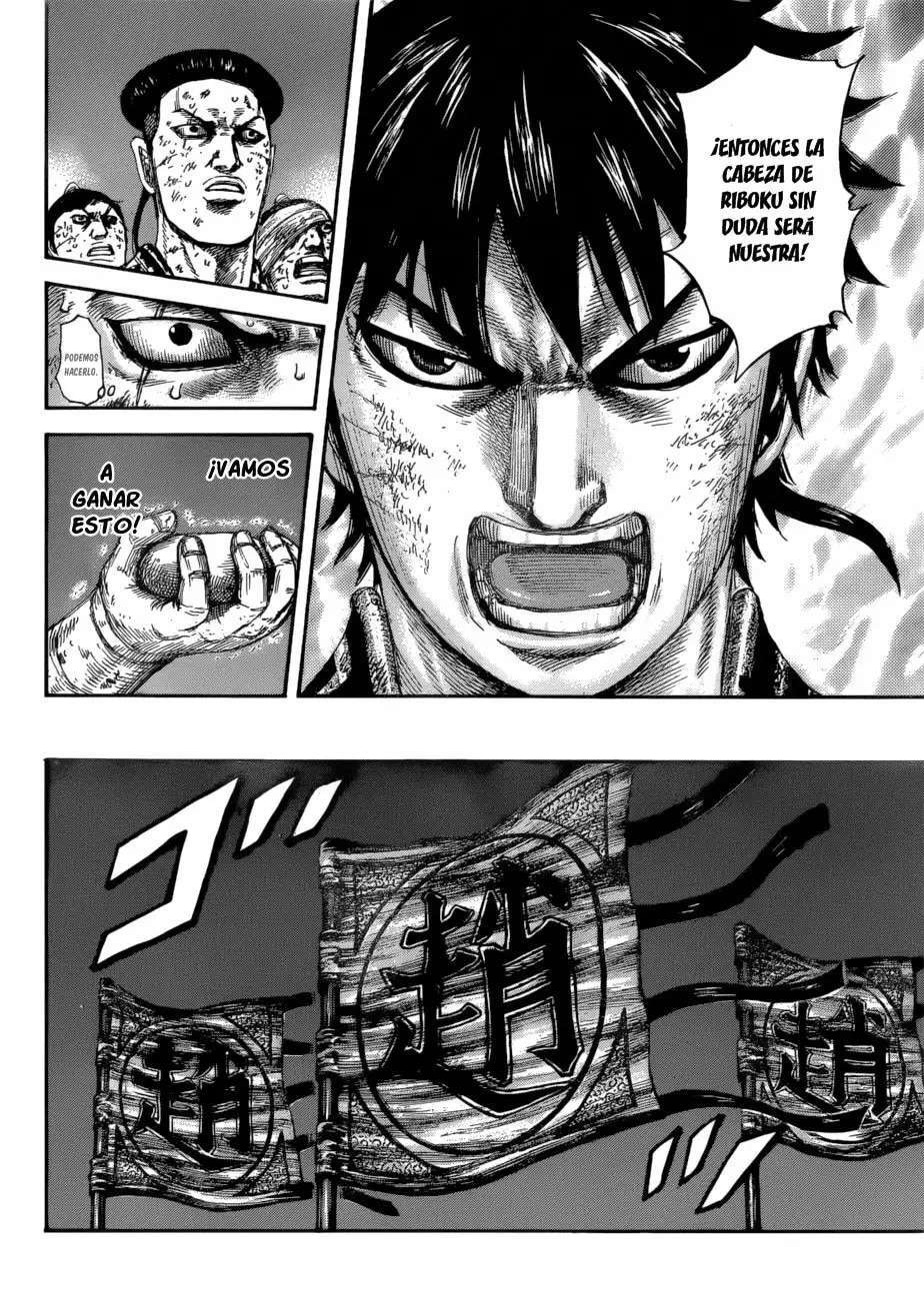 Capitulo 582 page 18