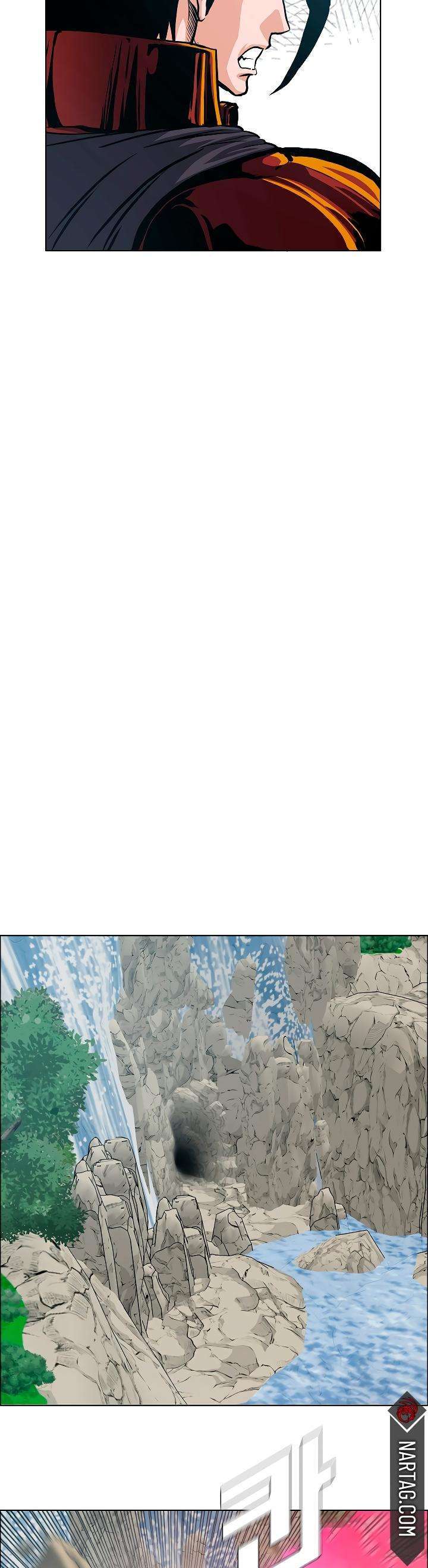 Capitulo 97 page 27