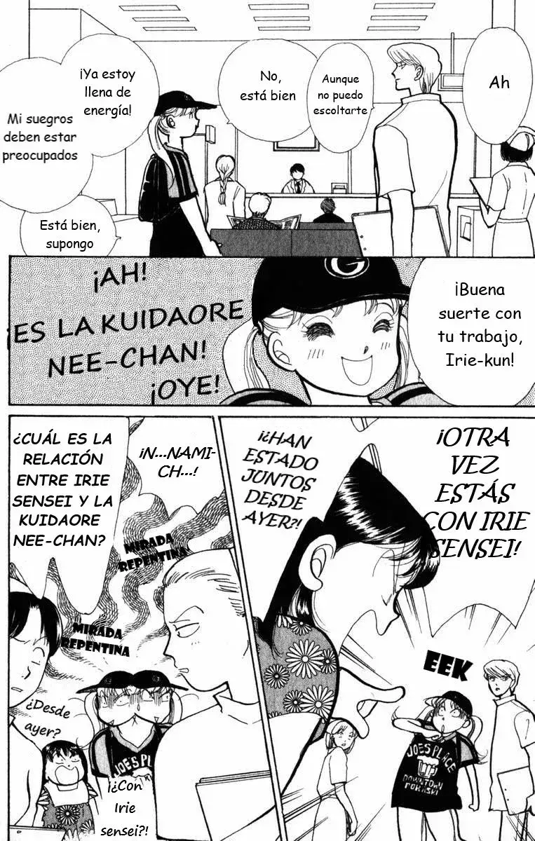 Capitulo 77 page 15