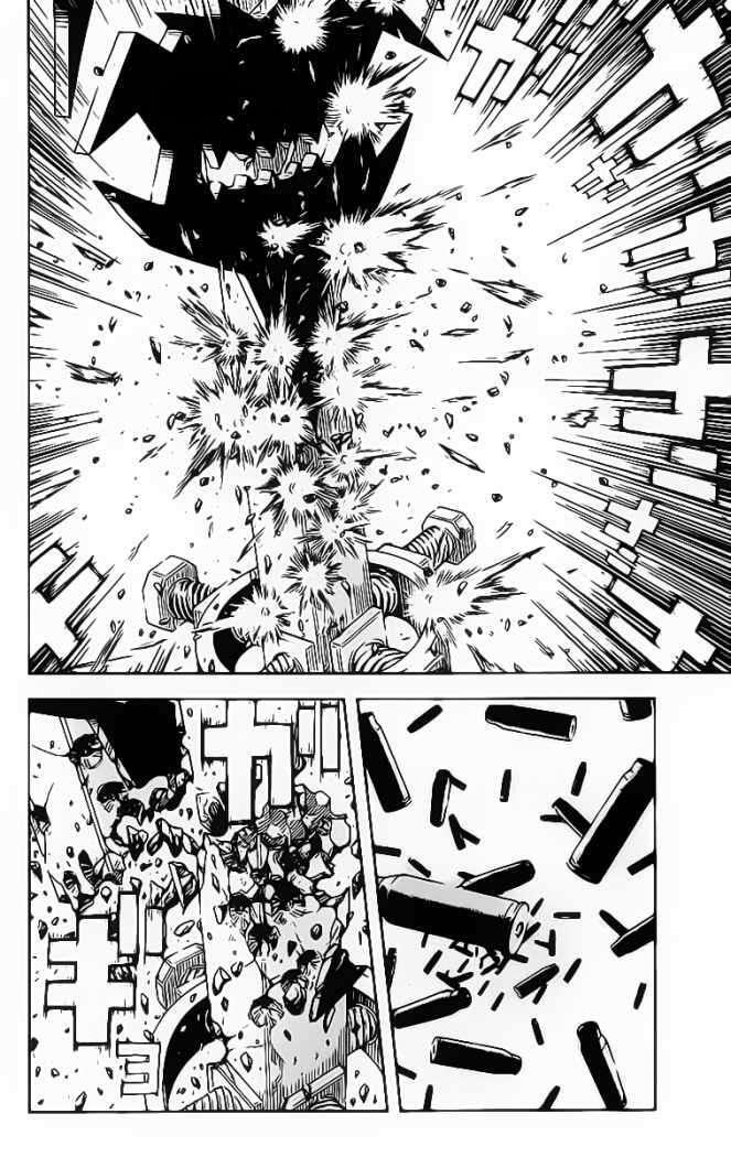 Capitulo 151 page 14