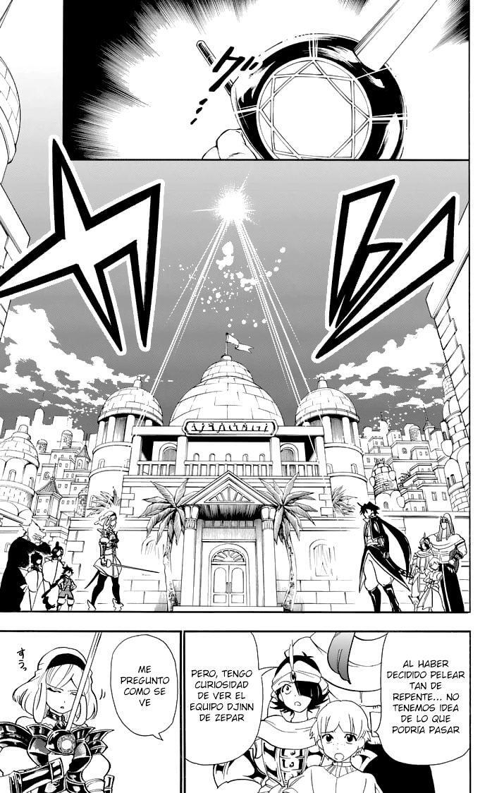 Capitulo 131 page 3